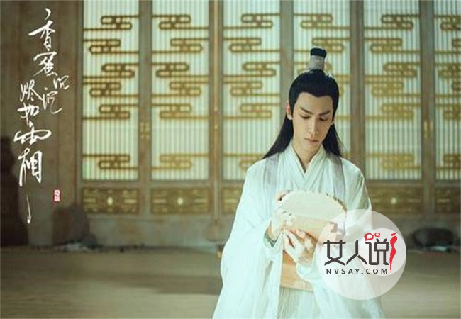 香蜜沉沉烬如霜演员表 凤娃伤心黑化变魔尊(2)